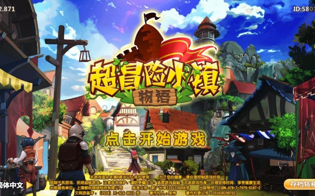 男子玉米煮3小时,妈妈以为是大桑葚,厨艺差是一种什么体验?-专注解决你的困惑