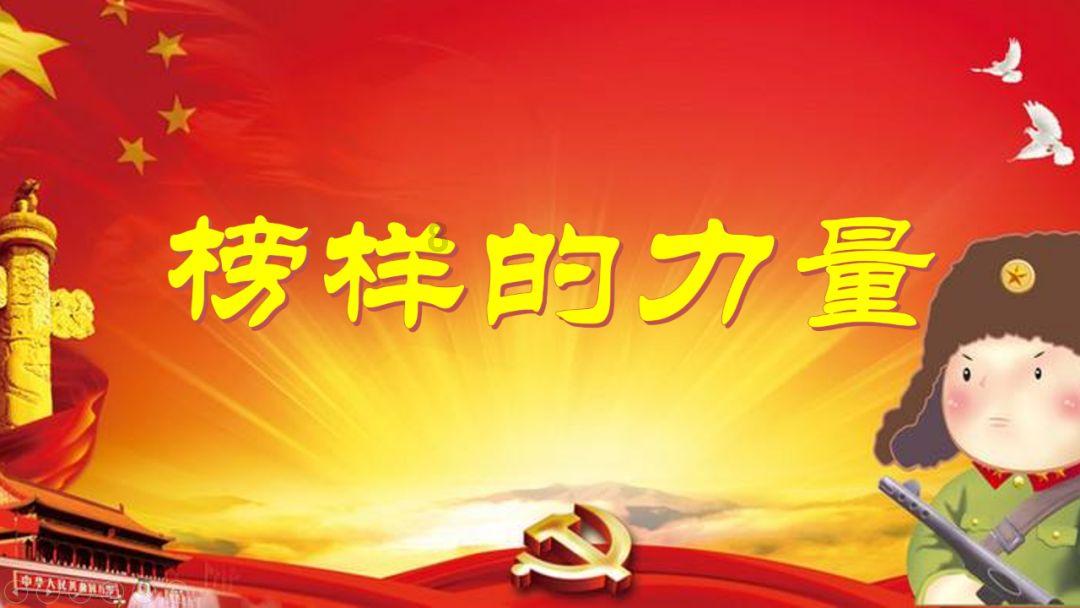 假如你是它们其中一位人物你会说些什么-有问必答平台